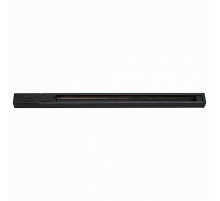 Шинопровод Citilux CL01AT101