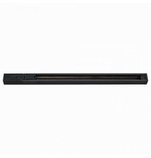 Шинопровод Citilux CL01AT101