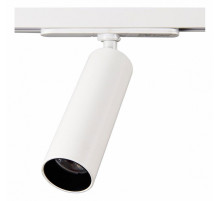 Трековый светильник Citilux Тубус CL01T070N
