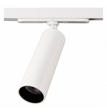 Трековый светильник Citilux Тубус CL01T070N