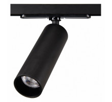 Трековый светильник Citilux Тубус CL01T071N