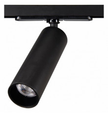 Трековый светильник Citilux Тубус CL01T071N