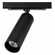Трековый светильник Citilux Тубус CL01T071N