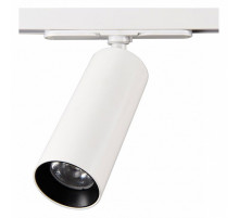 Трековый светильник Citilux Тубус CL01T120N