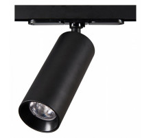 Трековый светильник Citilux Тубус CL01T121N