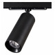 Трековый светильник Citilux Тубус CL01T121N