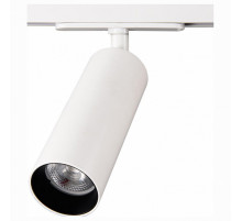 Трековый светильник Citilux Тубус CL01T180N