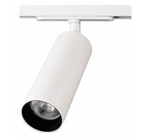 Трековый светильник Citilux Тубус CL01T180N