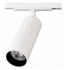 Трековый светильник Citilux Тубус CL01T180N