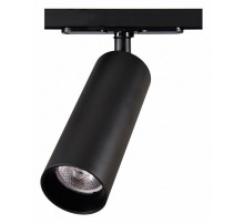 Трековый светильник Citilux Тубус CL01T181N