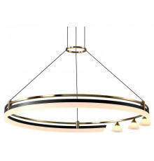 Подвесная люстра Citilux Helly CL211082