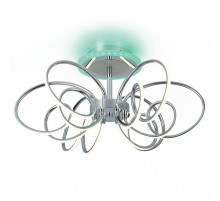 Люстра на штанге Citilux Salma smart CL224A161