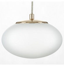 Подвесной светильник Citilux Atman smart CL226B013