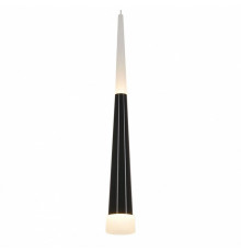 Подвесной светодиодный светильник Citilux Вегас CL227011