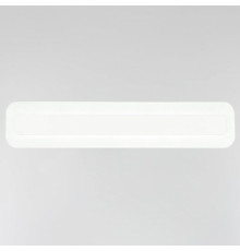 Настенный светильник Citilux Тринити CL238540