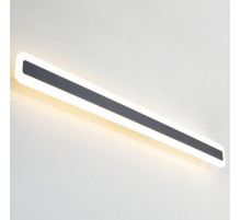 Настенный светильник Citilux Тринити CL238591