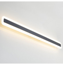 Настенный светильник Citilux Тринити CL238591