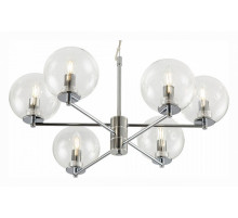 Подвесная люстра Citilux ГАЛЛЕН CL240161