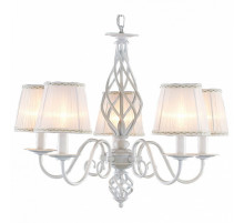 Подвесная люстра Citilux Ровена CL427150