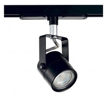 Трековый светильник Citilux Ринг CL525T11