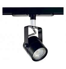 Трековый светильник Citilux Ринг CL525T11