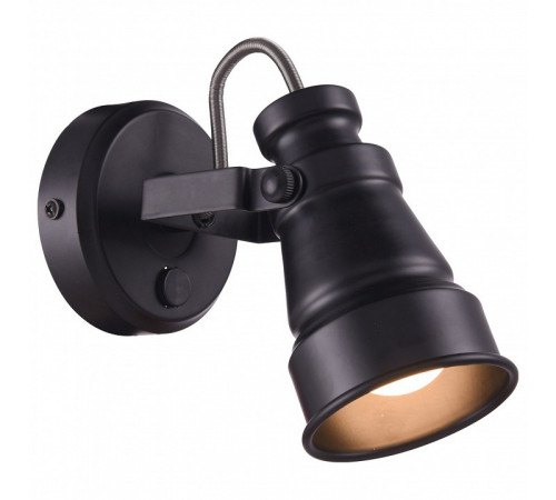 Спот Citilux Бейкер CL541511