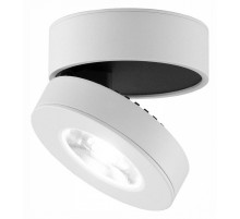 Спот Citilux Стамп CL558030N