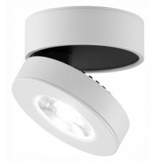 Спот Citilux Стамп CL558030N