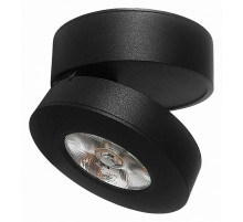 Спот Citilux Стамп CL558031N