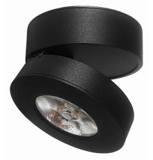 Спот Citilux Стамп CL558031N