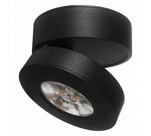 Спот Citilux Стамп CL558031N Спот Citilux Стамп CL558031N