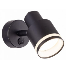 Спот Citilux Bruno CL565511