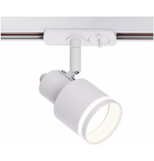 Трековый однофазный светильник Citilux Bruno CL565T10