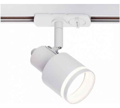 Трековый однофазный светильник Citilux Bruno CL565T10