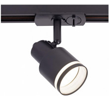 Трековый однофазный светильник Citilux Bruno CL565T11