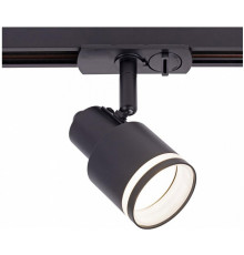 Трековый однофазный светильник Citilux Bruno CL565T11