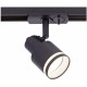 Трековый однофазный светильник Citilux Bruno CL565T11