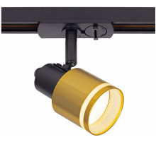 Трековый однофазный светильник Citilux Bruno CL565T14