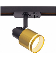 Трековый однофазный светильник Citilux Bruno CL565T14