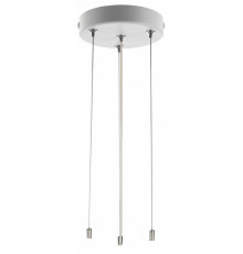 Подвесная система Citilux CL7000