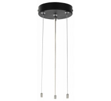 Подвесная система Citilux CL7001