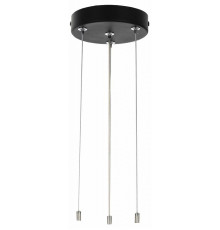Подвесная система Citilux CL7001