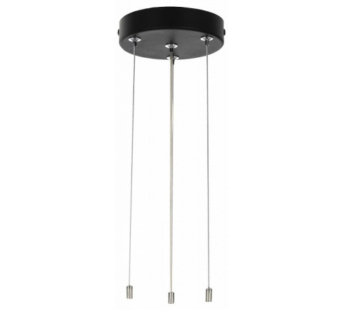 Подвесная система Citilux CL7001