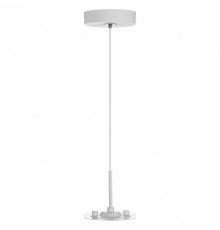 Подвесная система Citilux CL7010