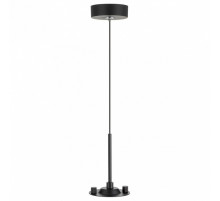 Подвесная система Citilux CL7011