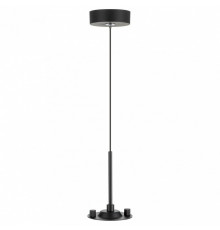 Подвесная система Citilux CL7011
