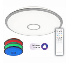 Накладной светильник Citilux CL703A100G