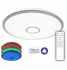 Накладной светильник Citilux CL703A100G
