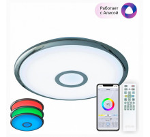 Накладной светильник Citilux CL703A30G