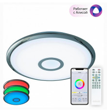 Накладной светильник Citilux CL703A30G